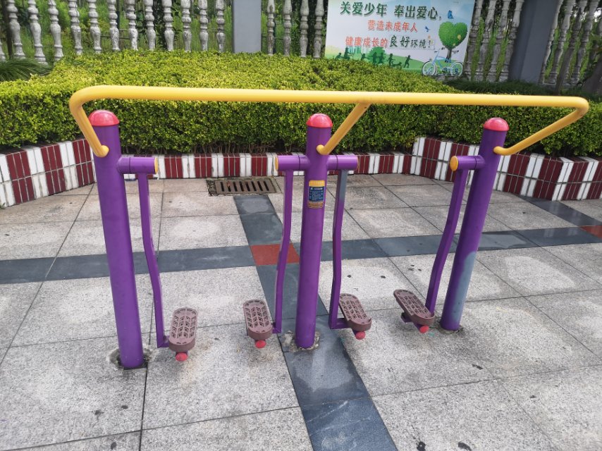 太空漫步器