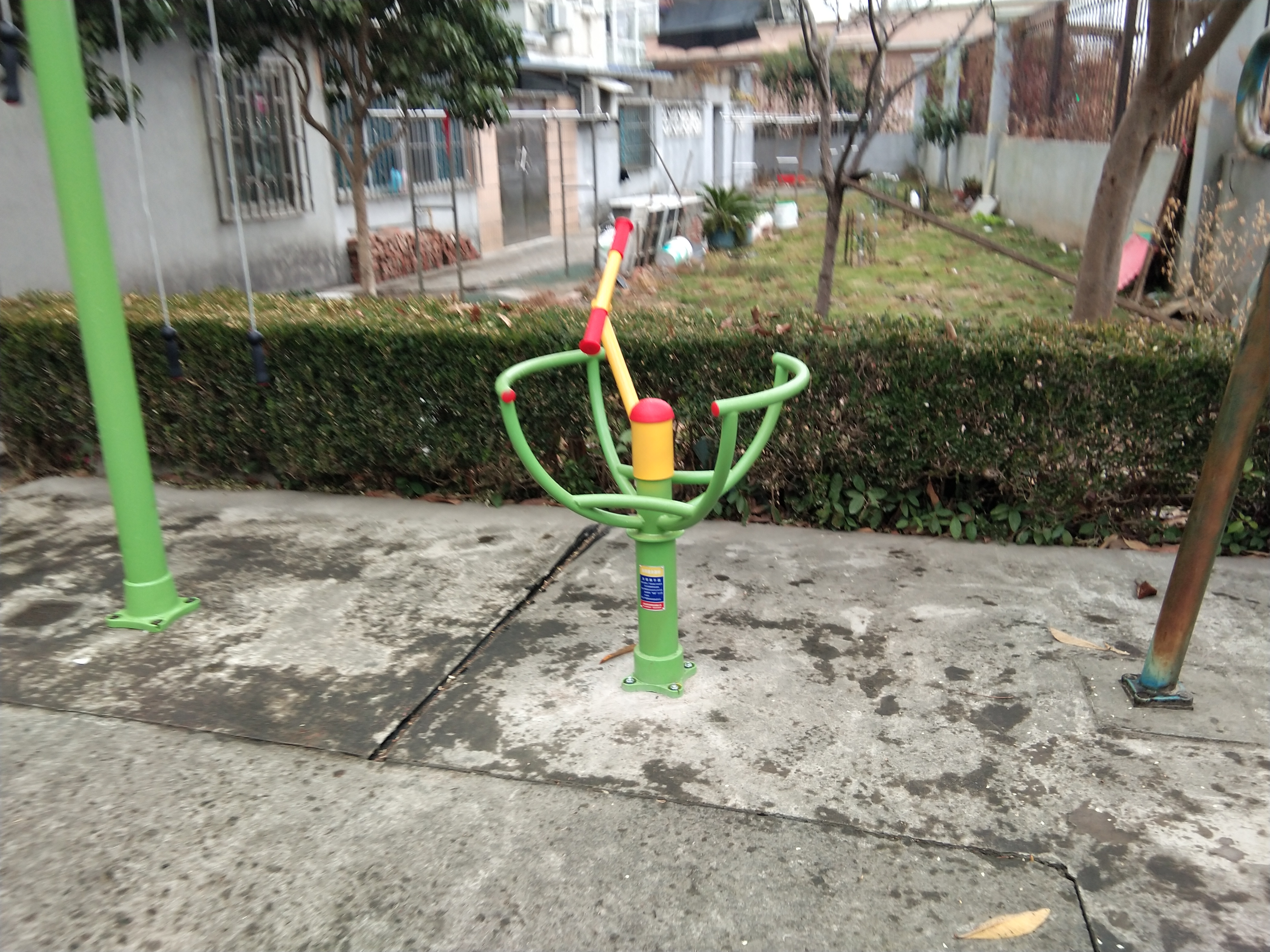 太極推手