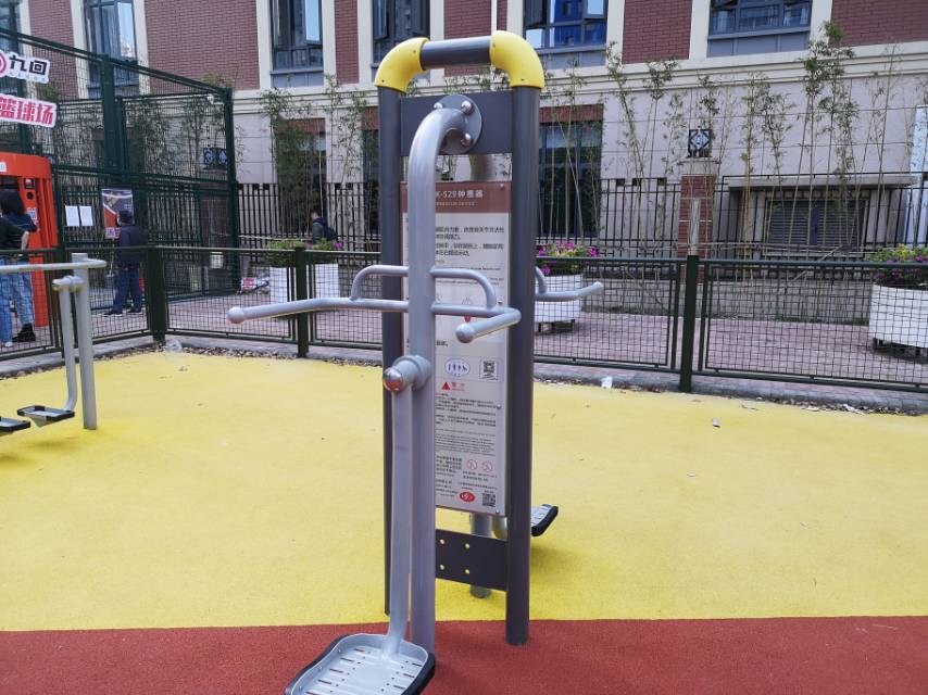 鐘擺器