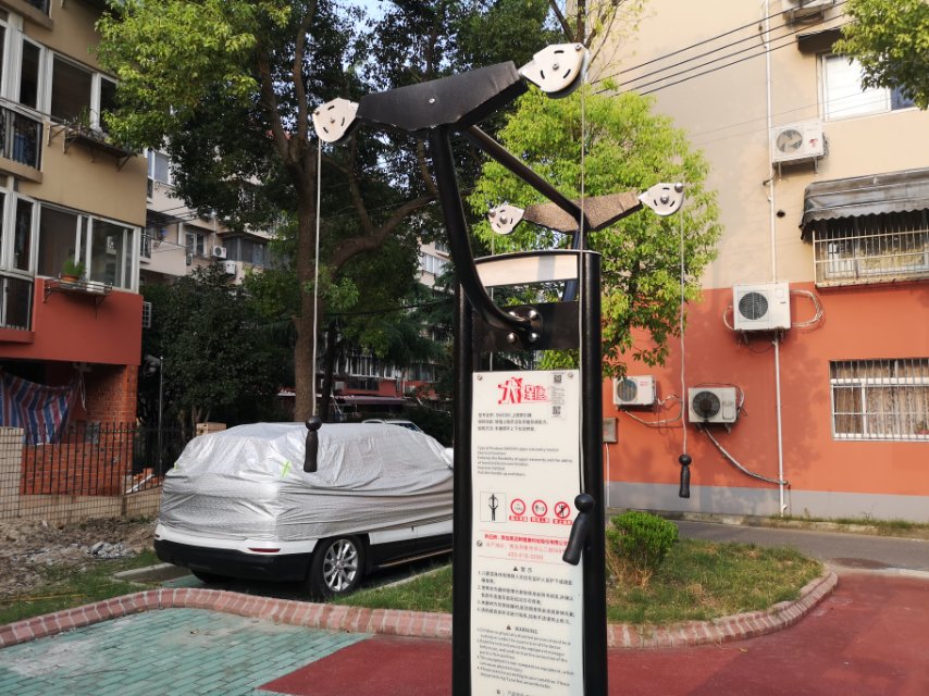 上肢牽引器
