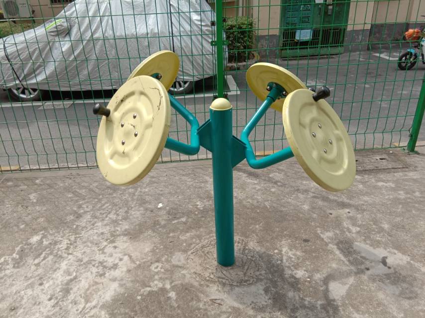太極揉推器