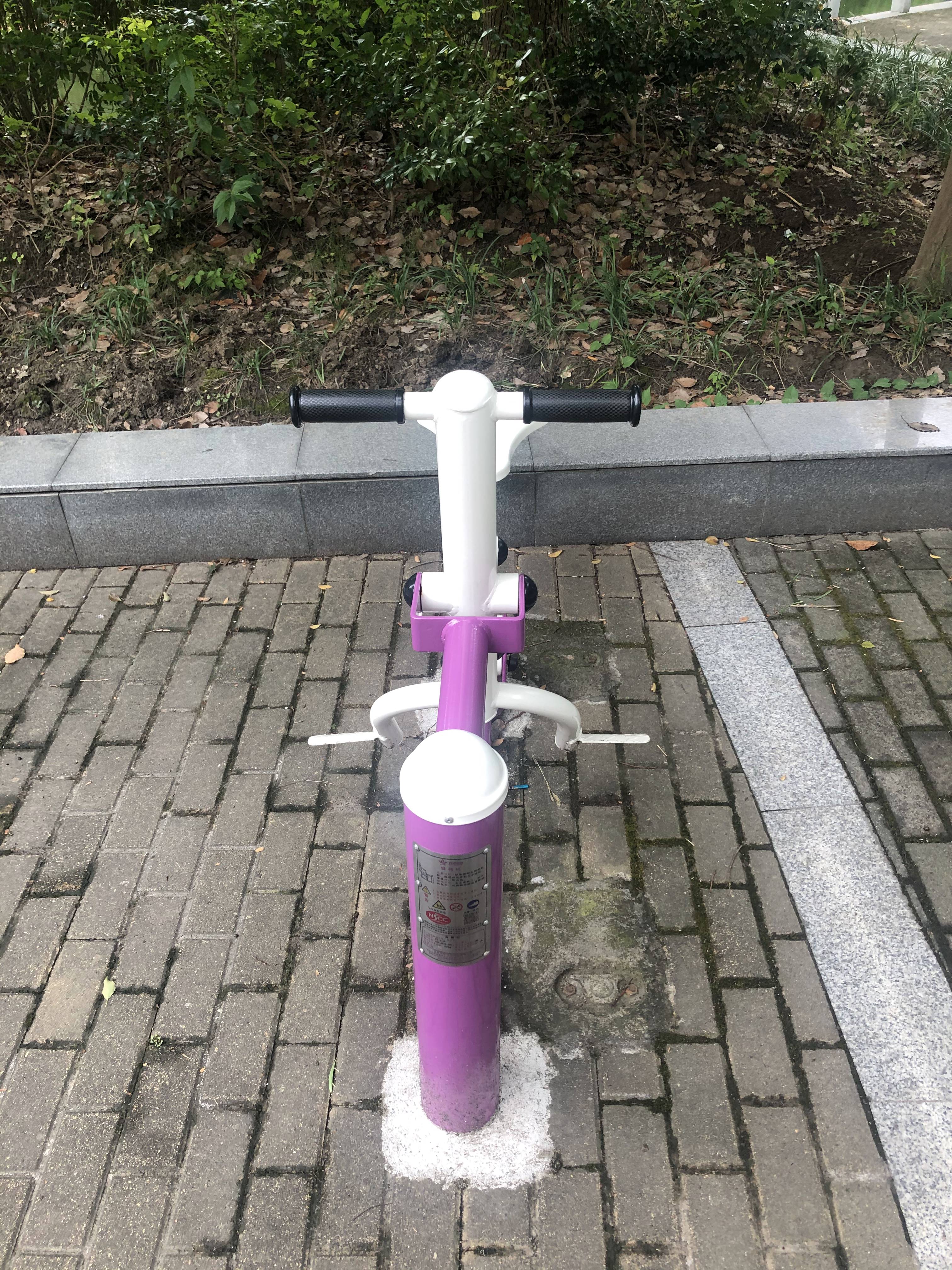騎馬機