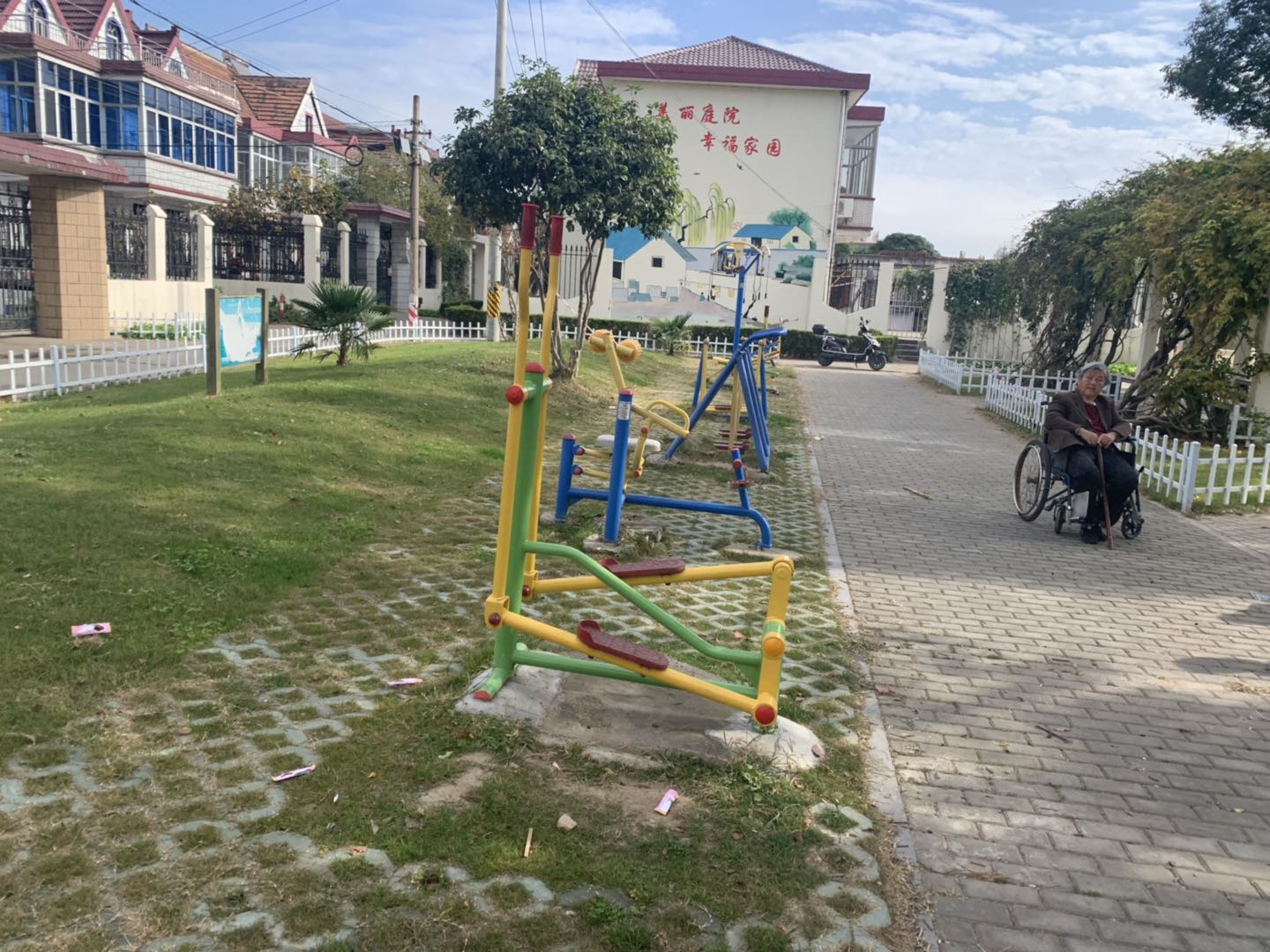 跑步器