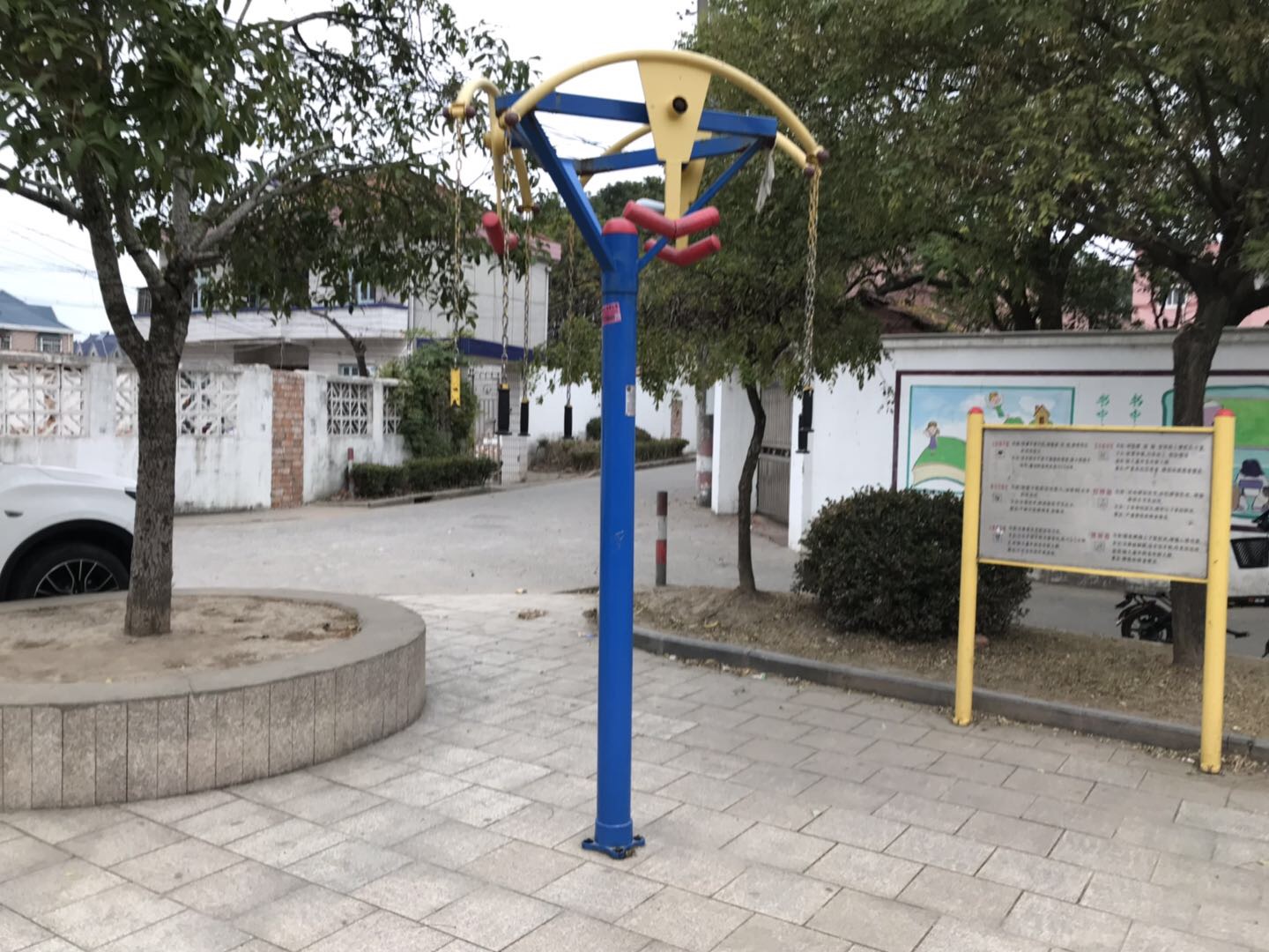 上肢牽引器
