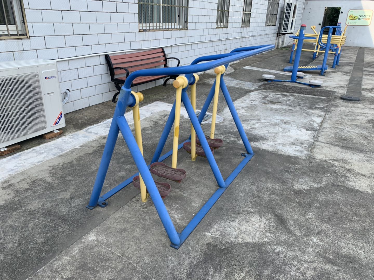 漫步器