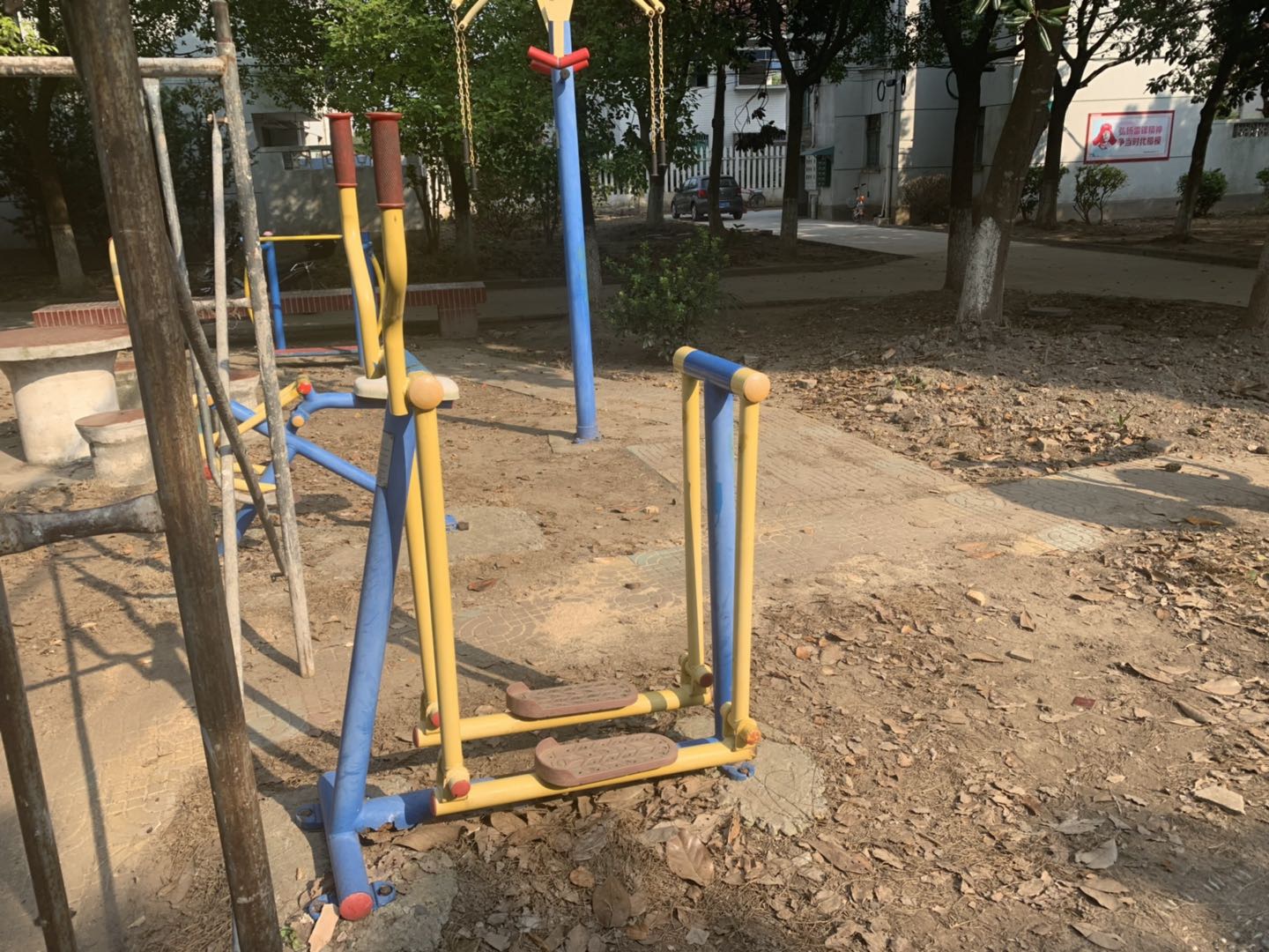 漫步器（單）