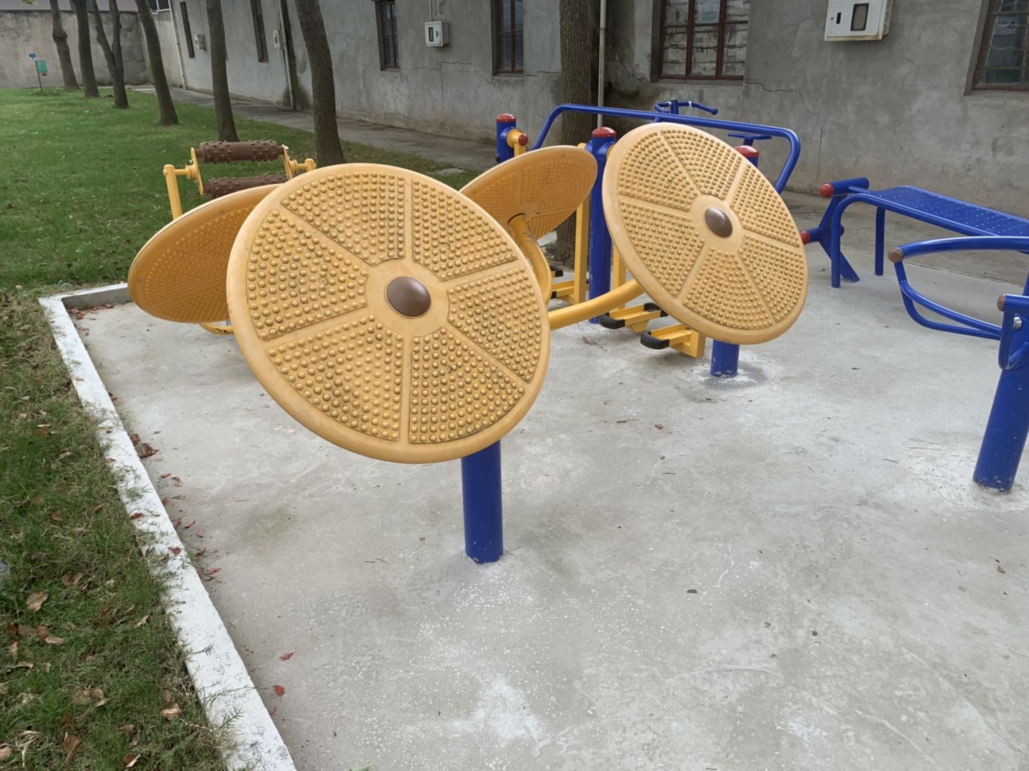 太極揉推器