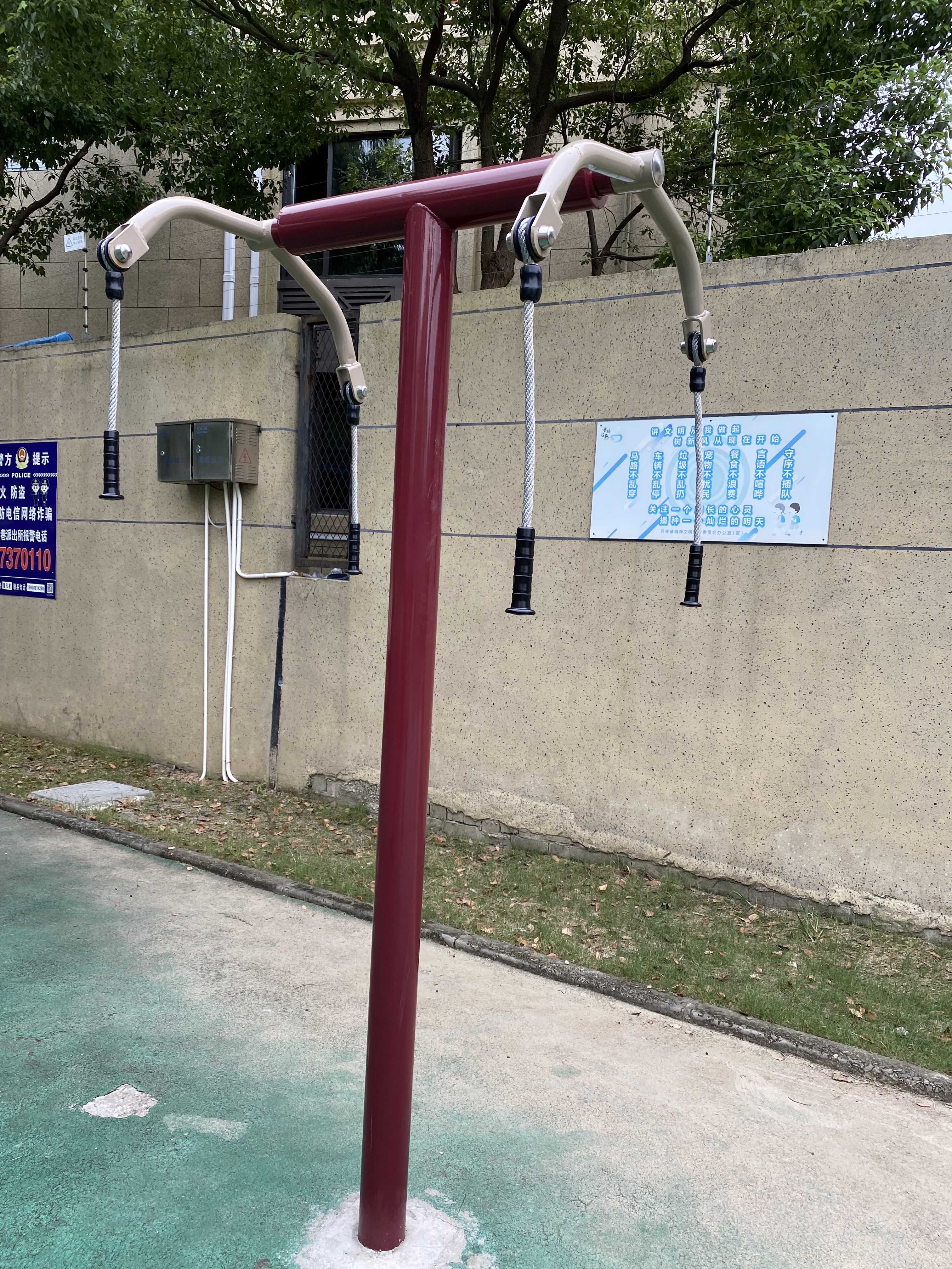 上肢牽引器