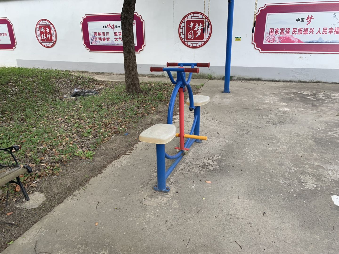 下肢鍛煉器