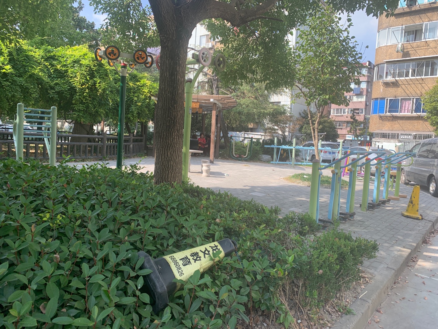 凌七居委市民益智健身苑點