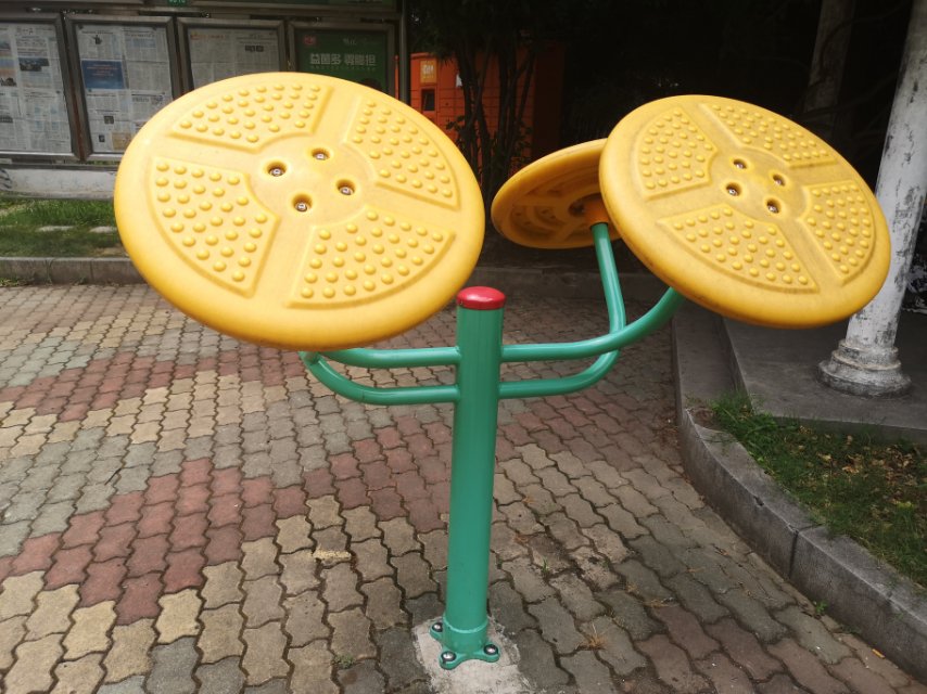 太極揉推器
