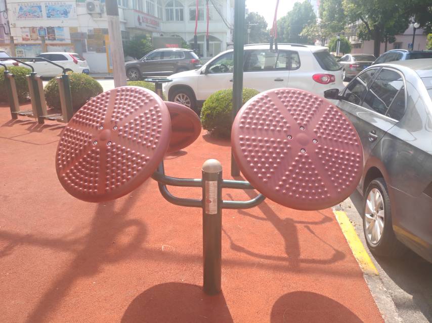 太極推揉器