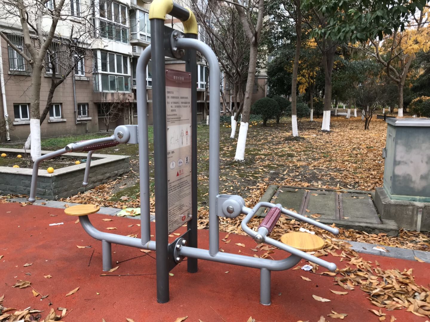 頸腰按摩器