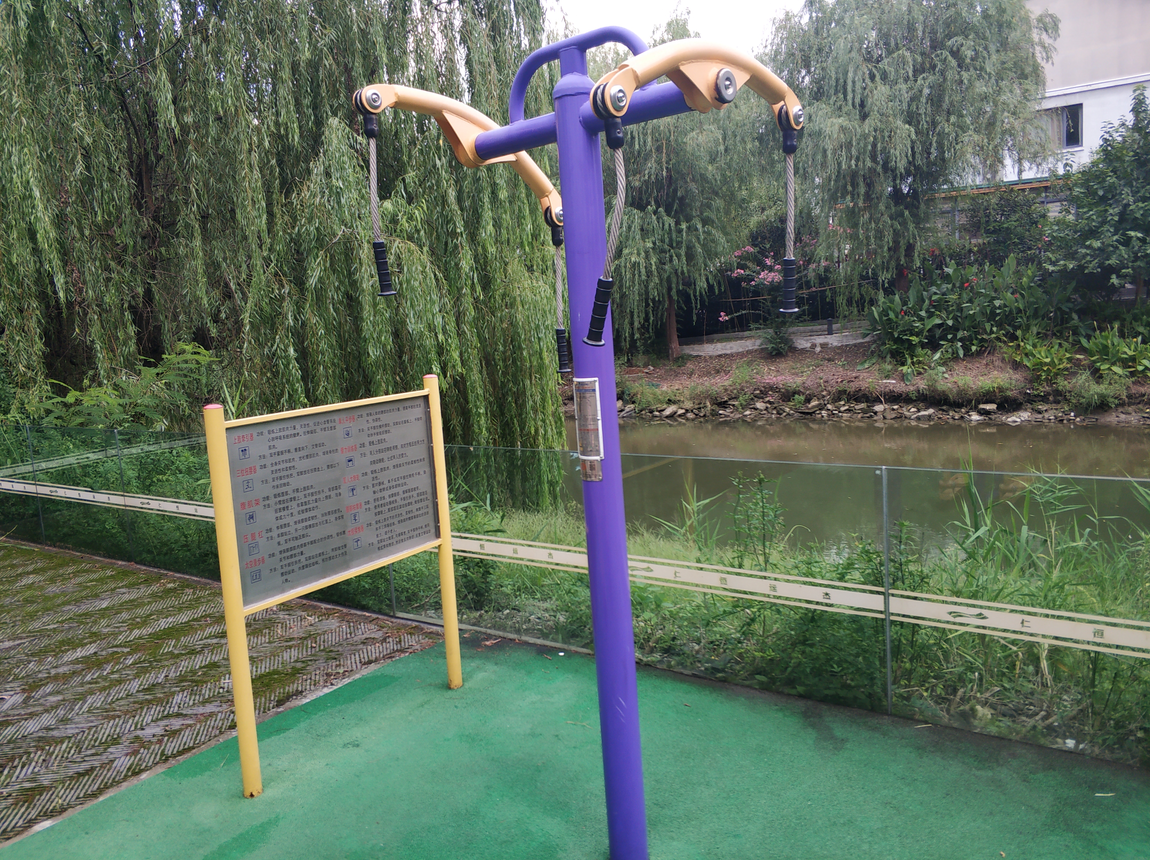 牽引器