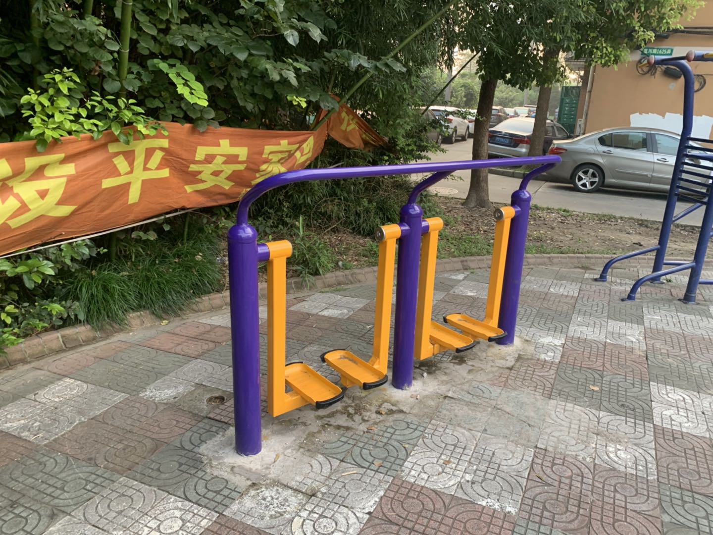 太空漫步器