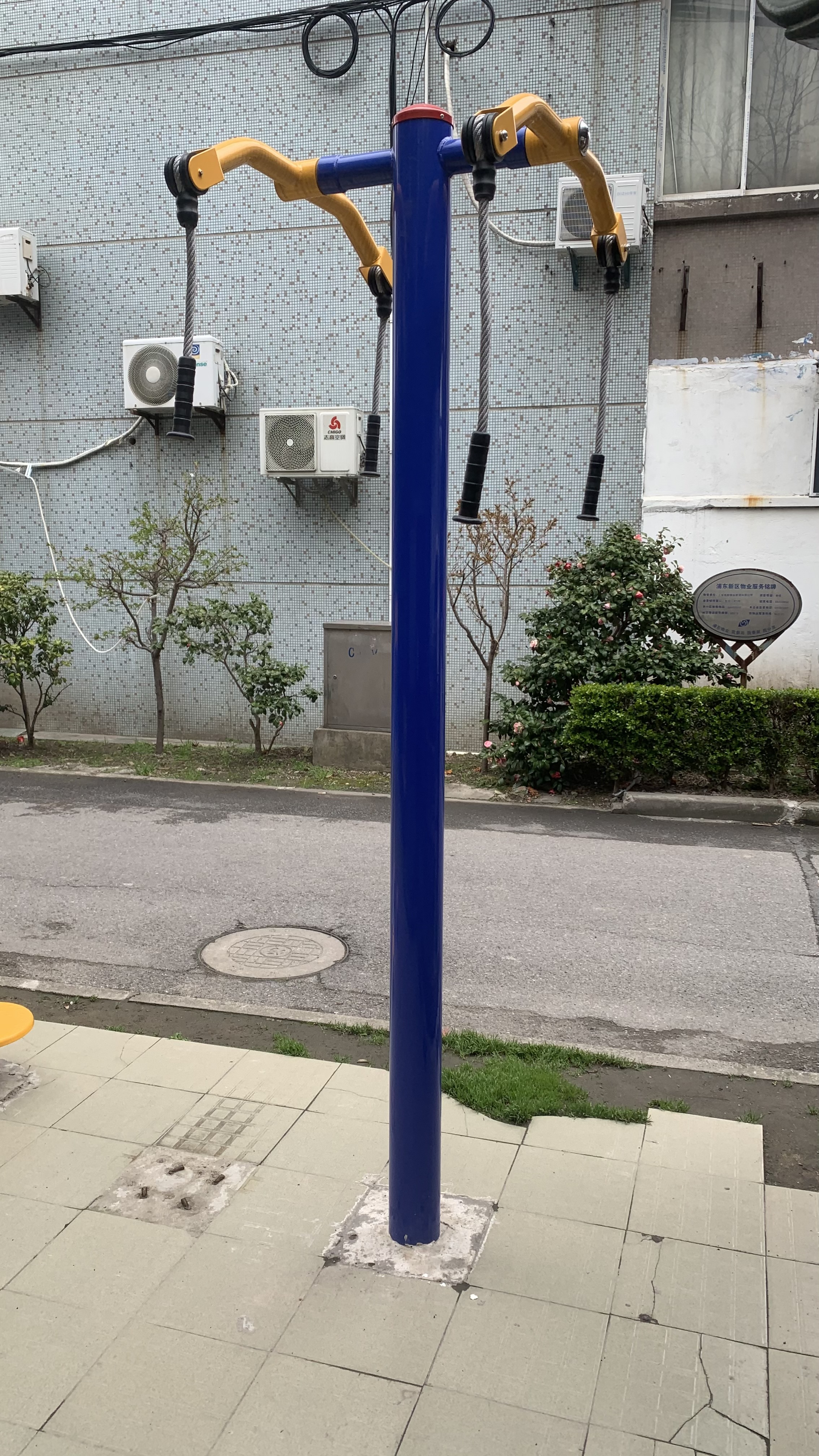 上肢牽引器