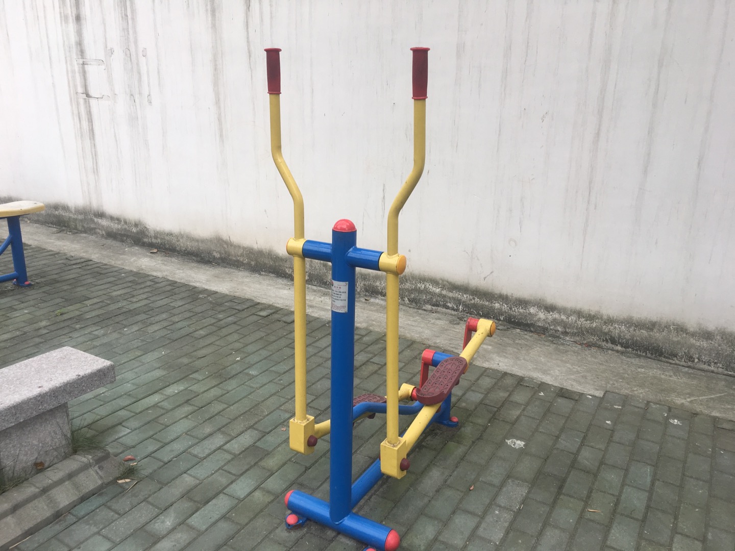 跑步器