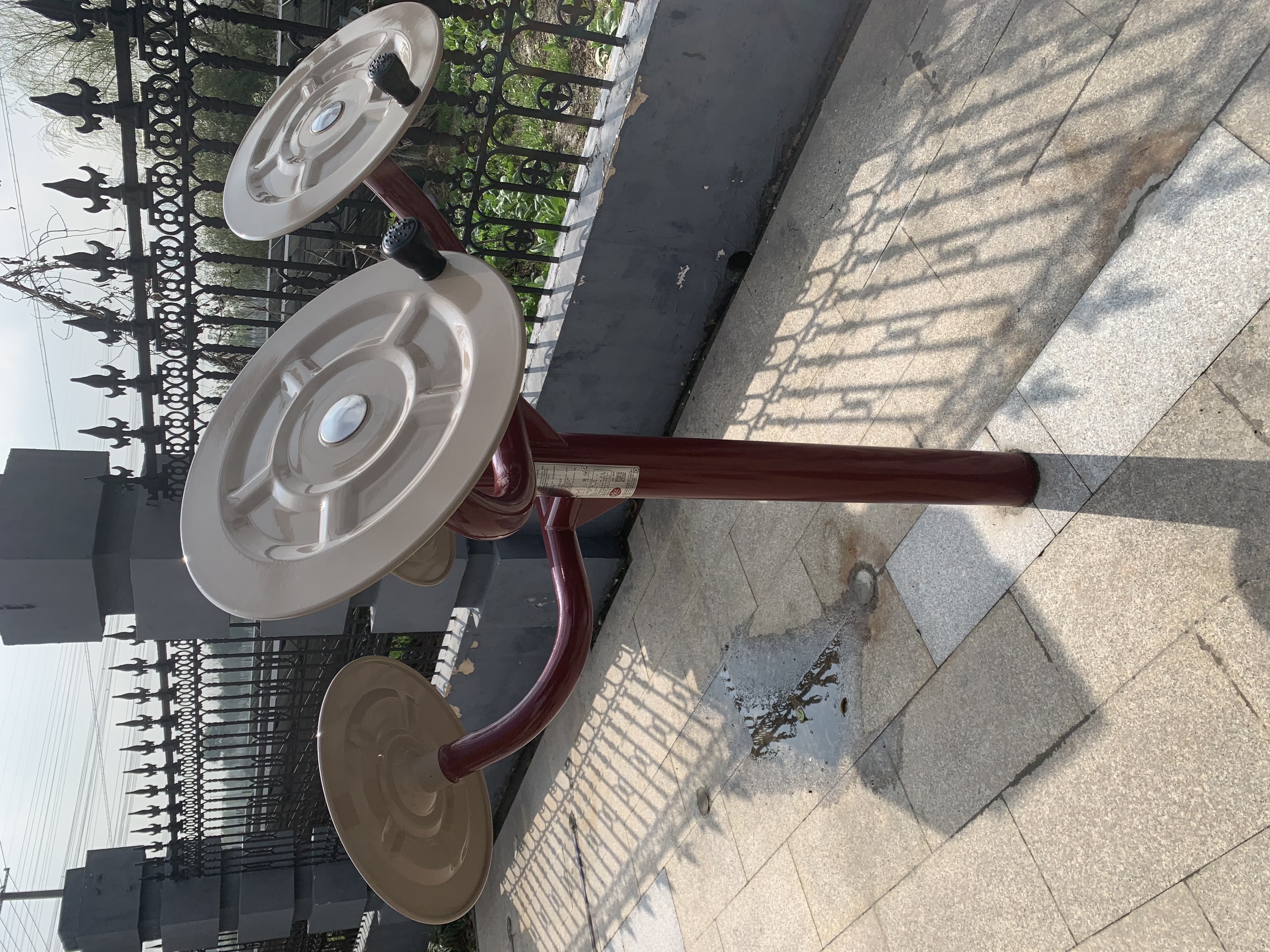 太極揉推器