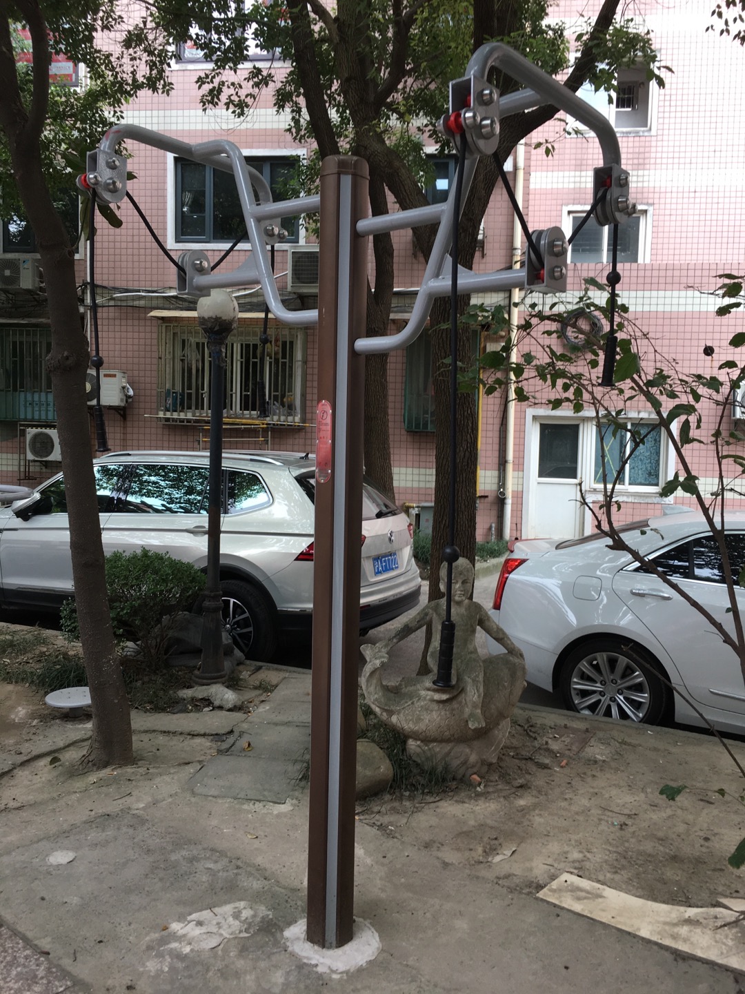 上肢牽引器
