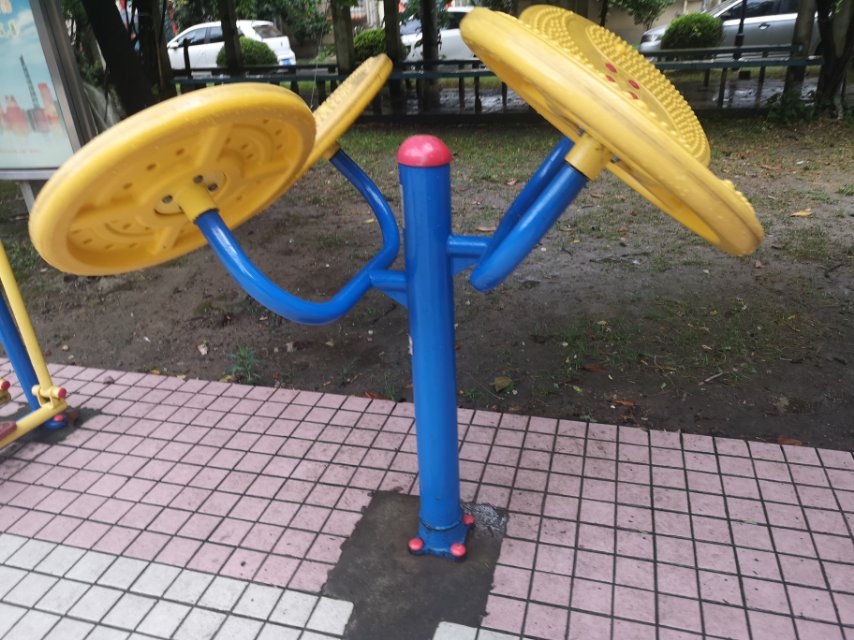 太極云手