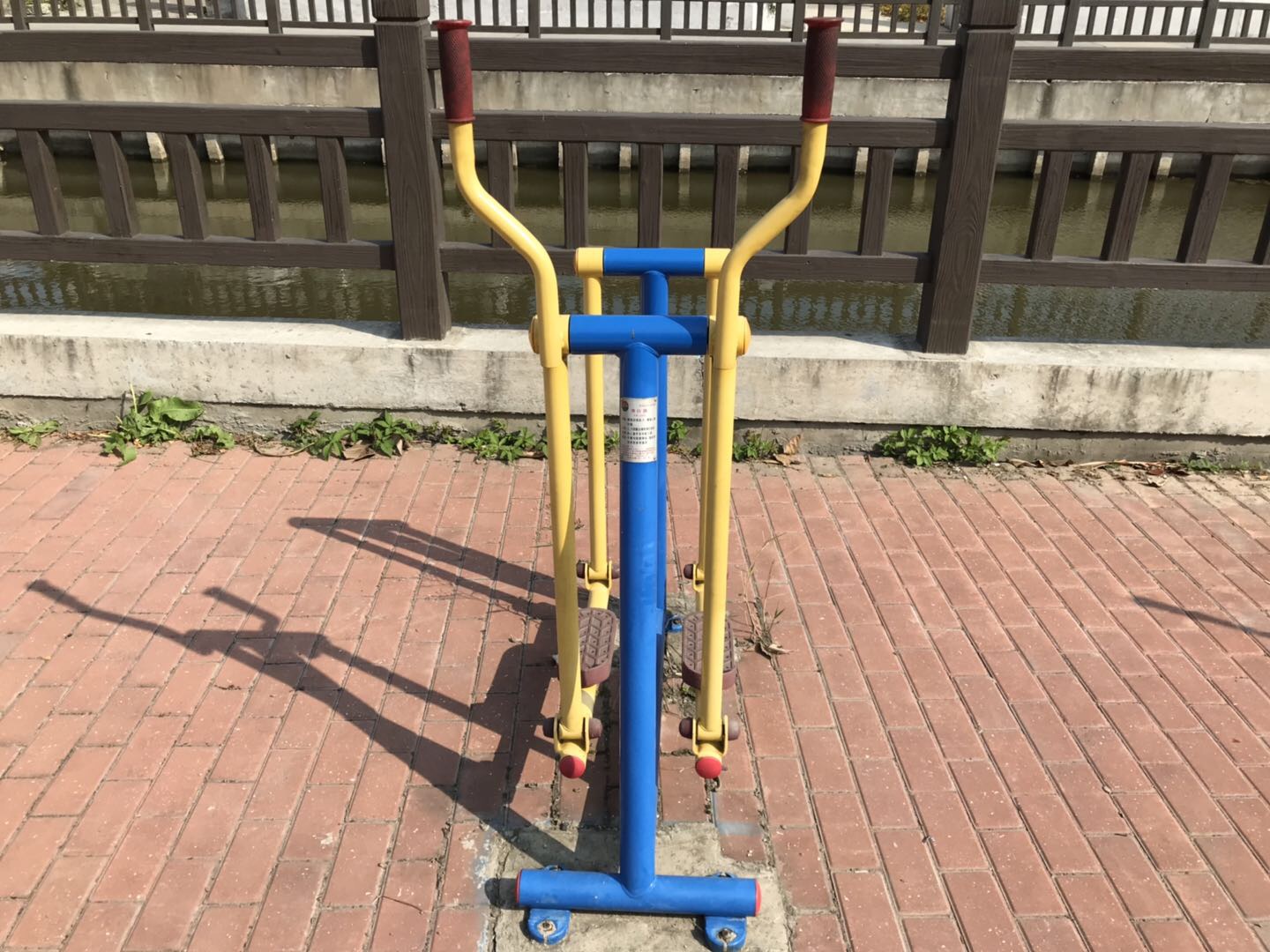 滑行器