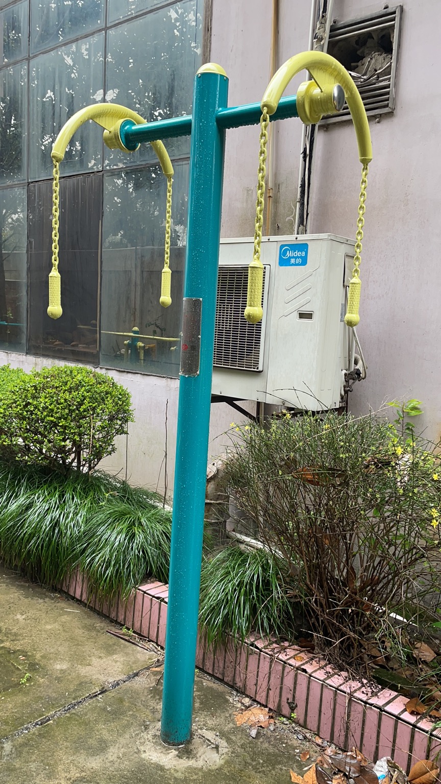 上肢牽引器