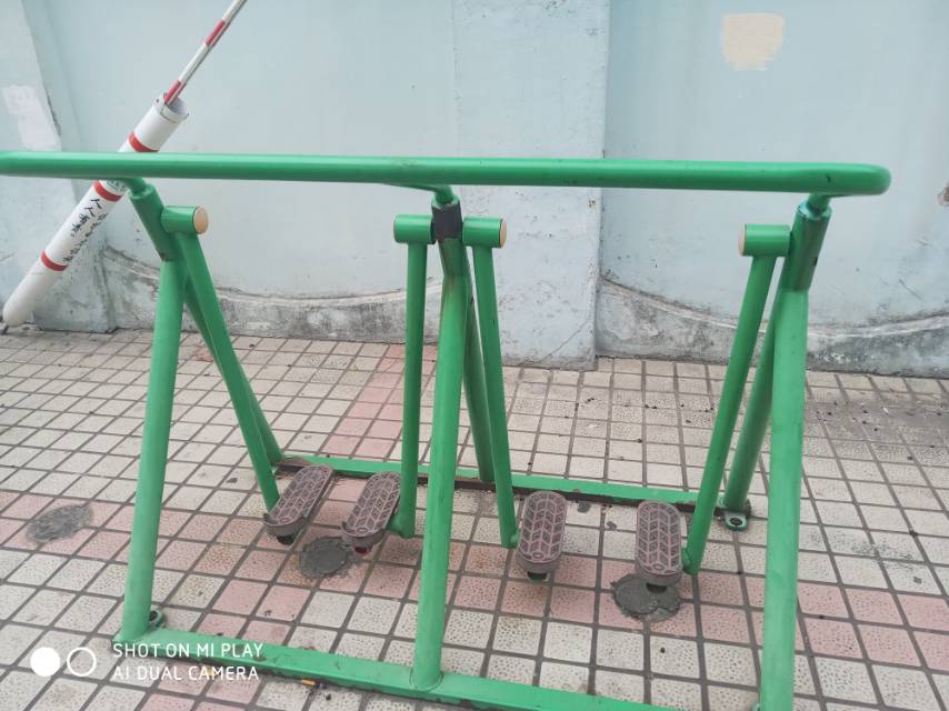 其 它