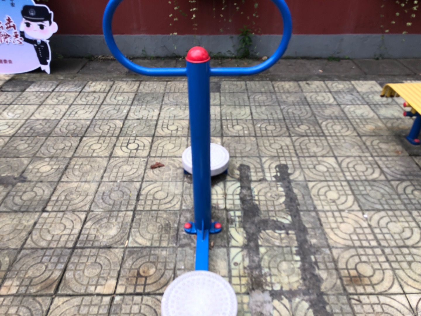 雙人扭腰器