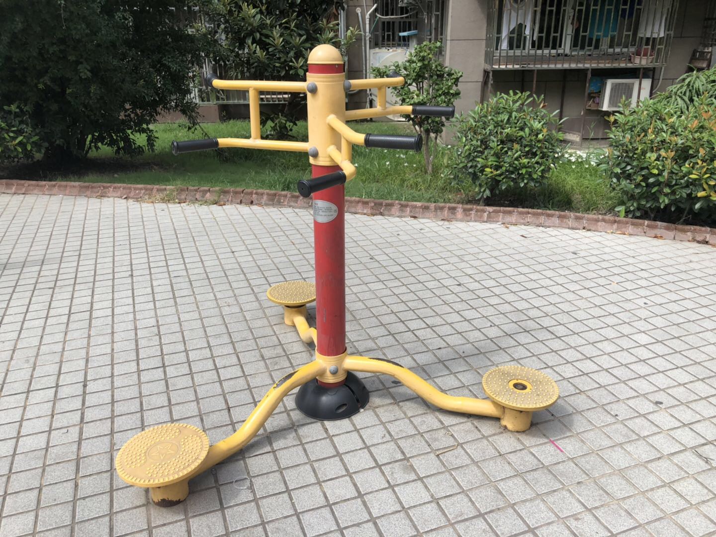 其 它