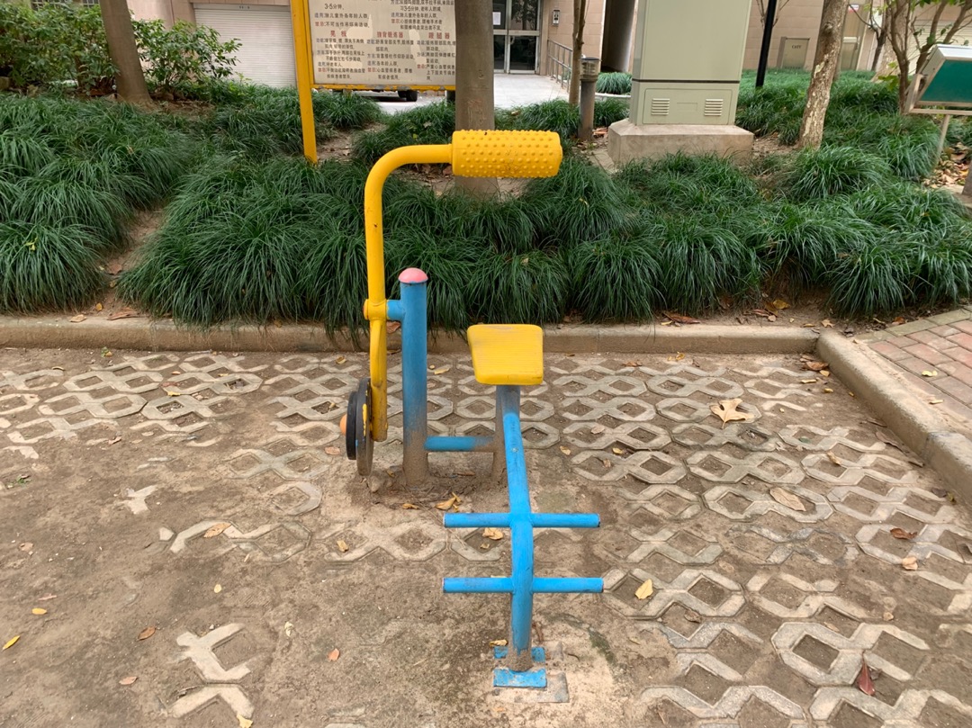 其 它