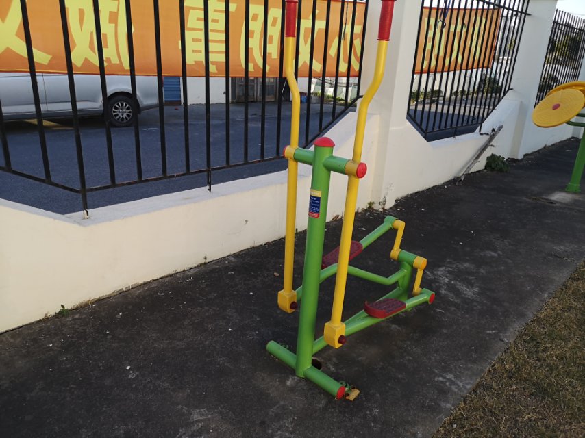 跑步器