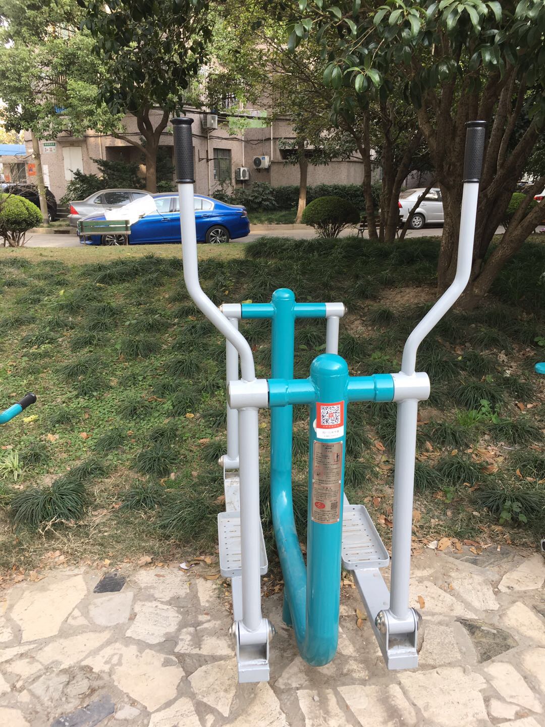 橢圓機
