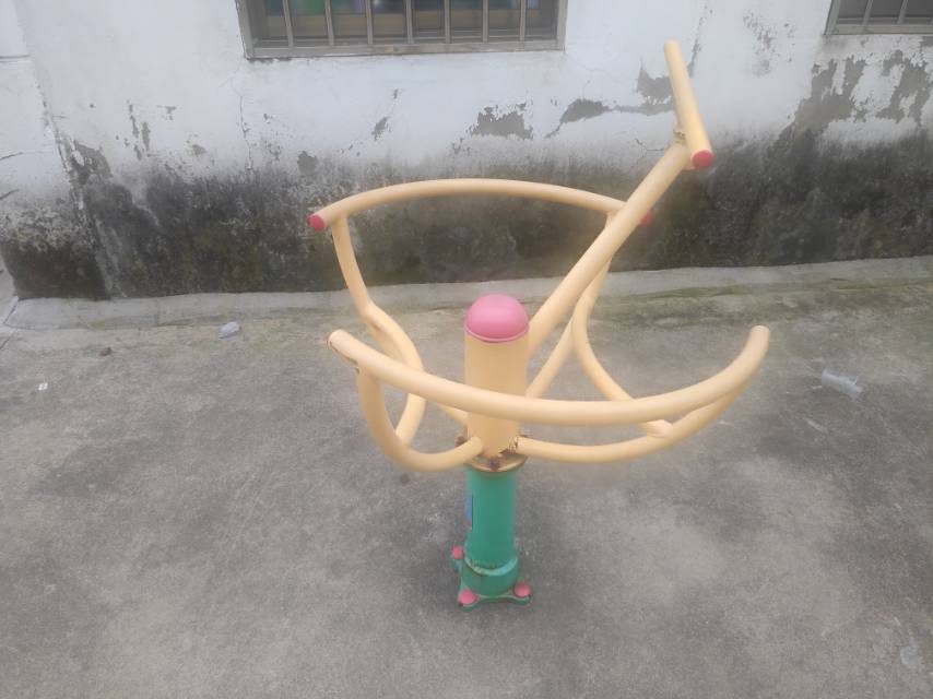 太極推手