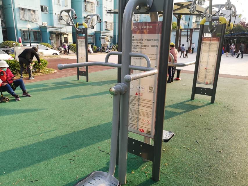 鐘擺器