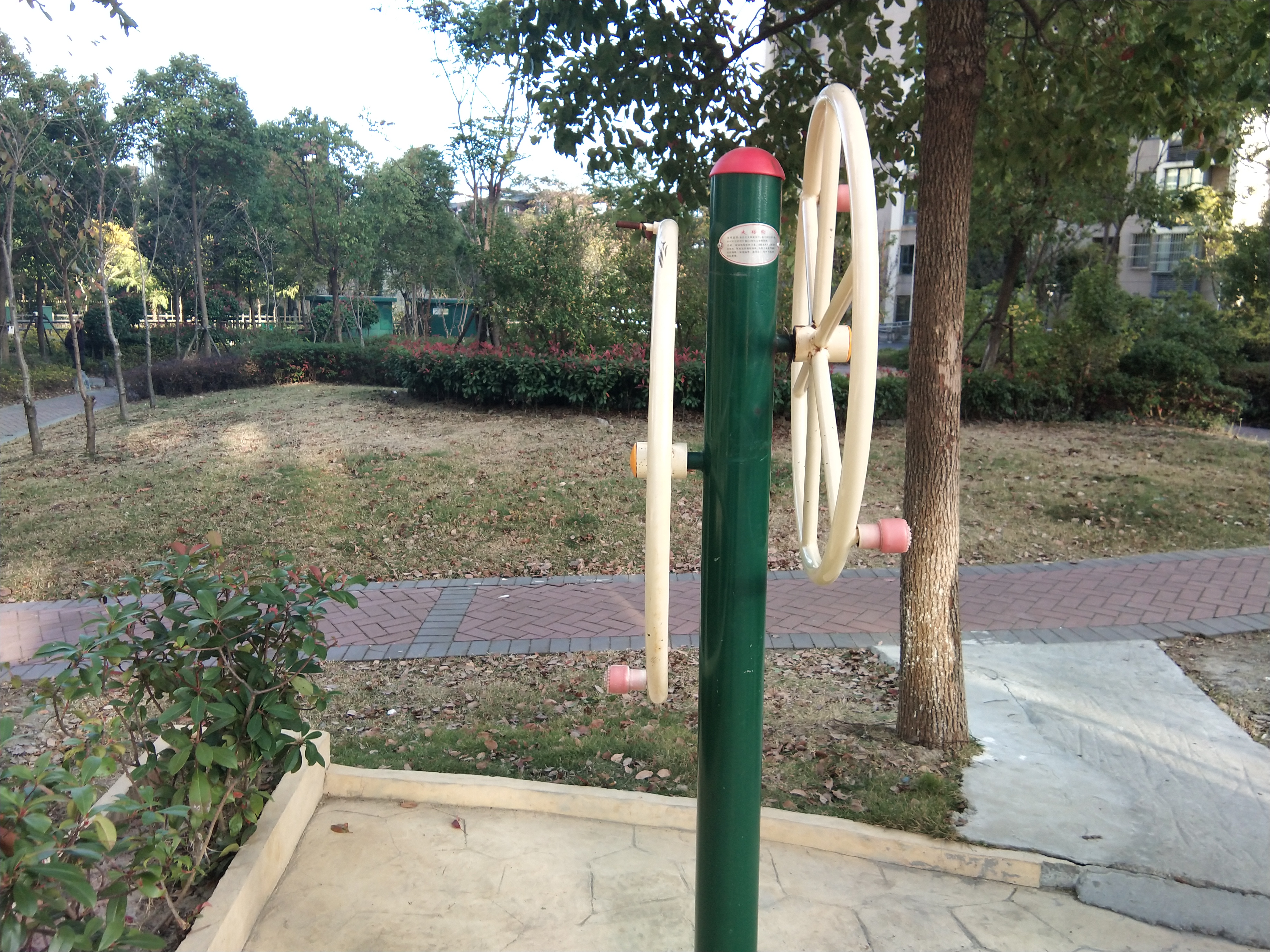 其 它
