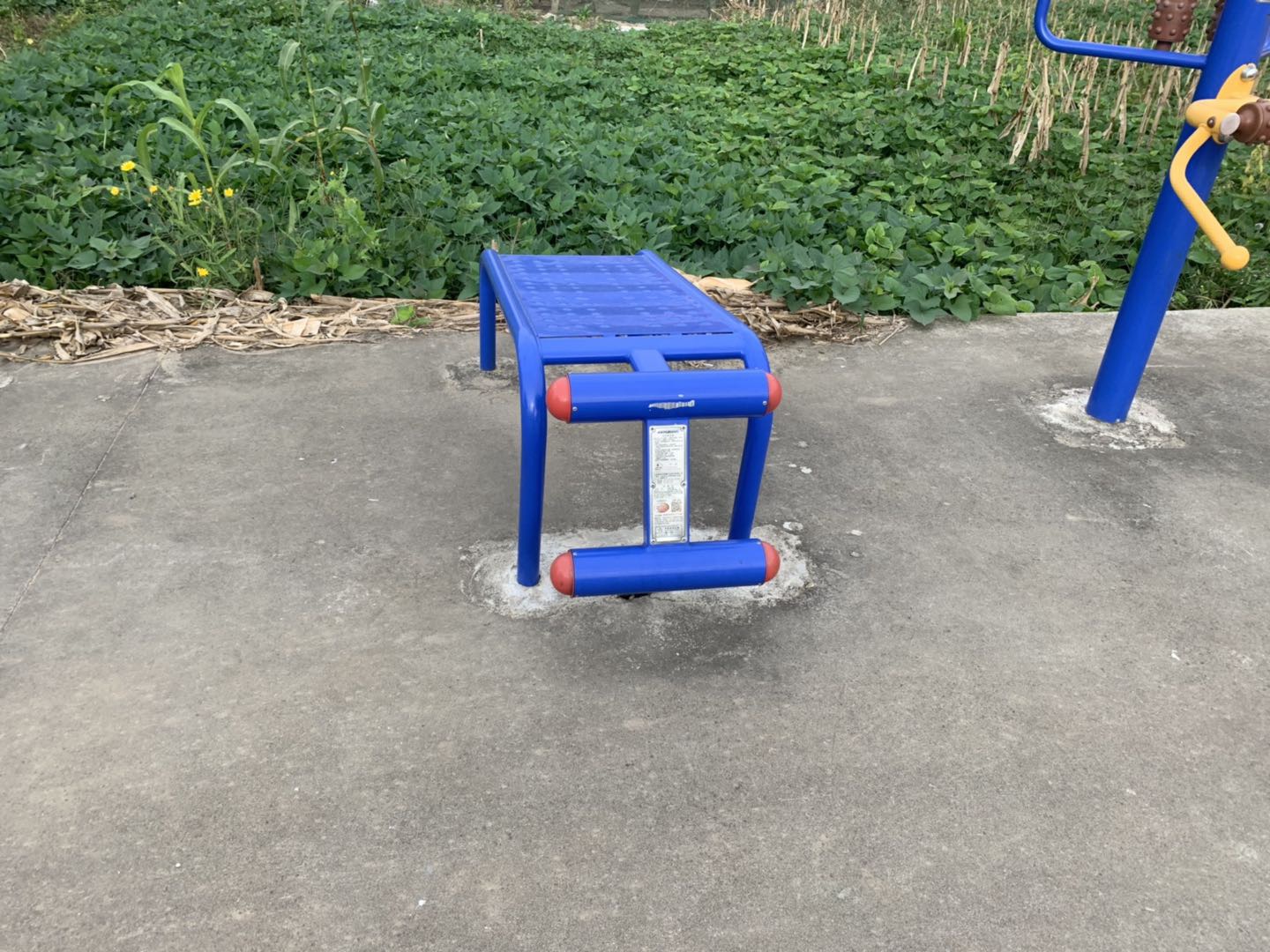 仰臥起坐板