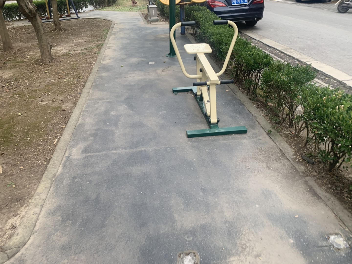 其 它