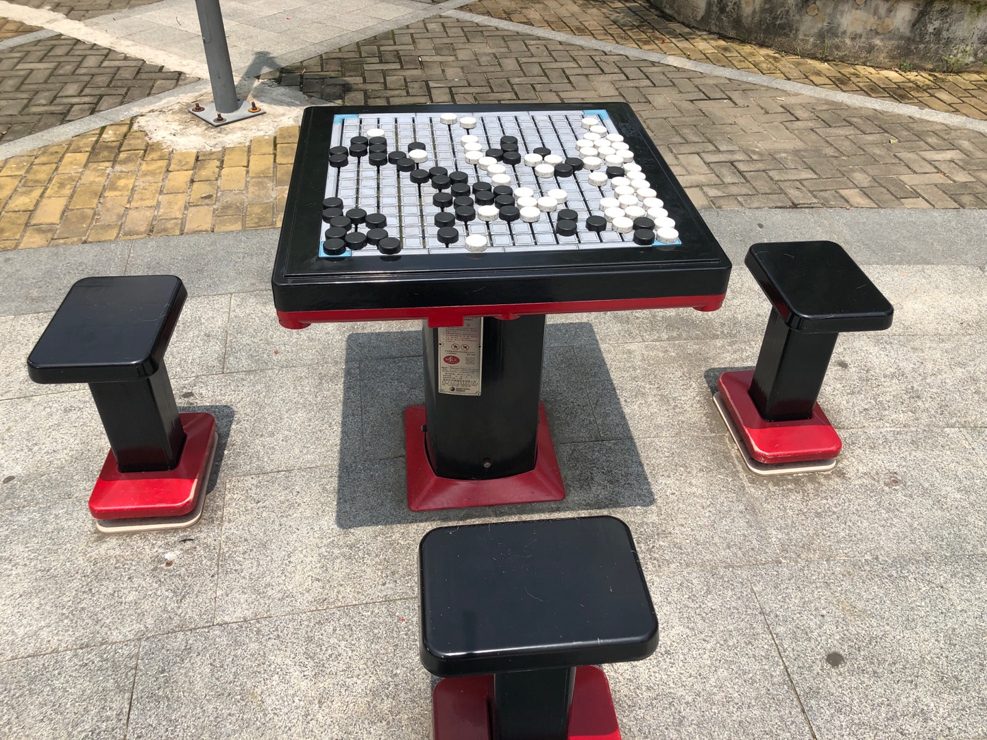 軌道式五子棋