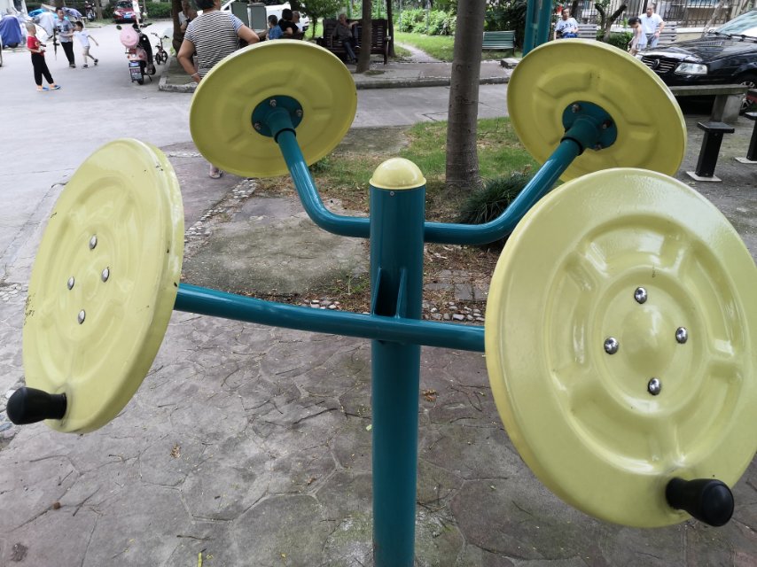 太極揉推器