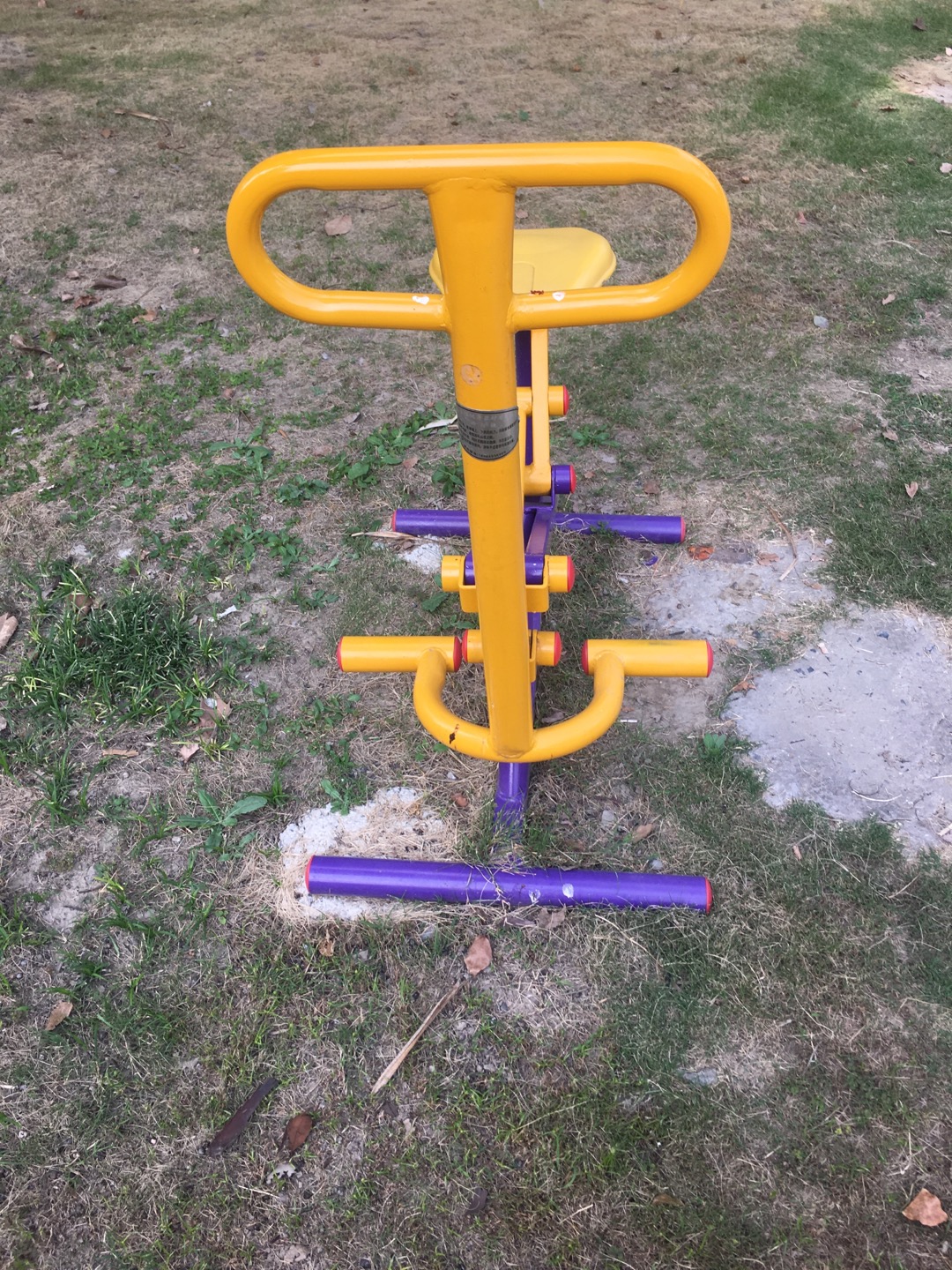 騎馬器