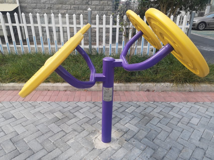 太極揉推器