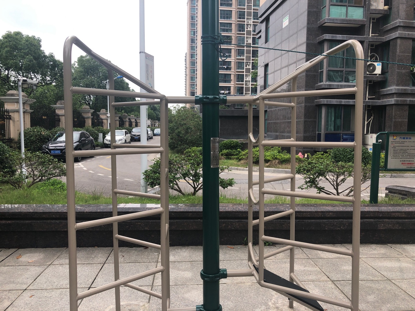 柔韌練習器