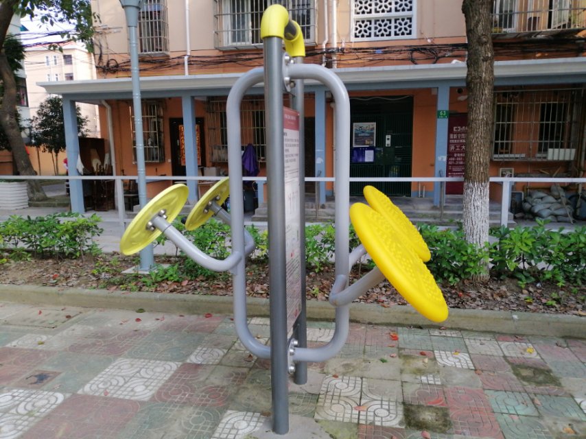 太極推手器