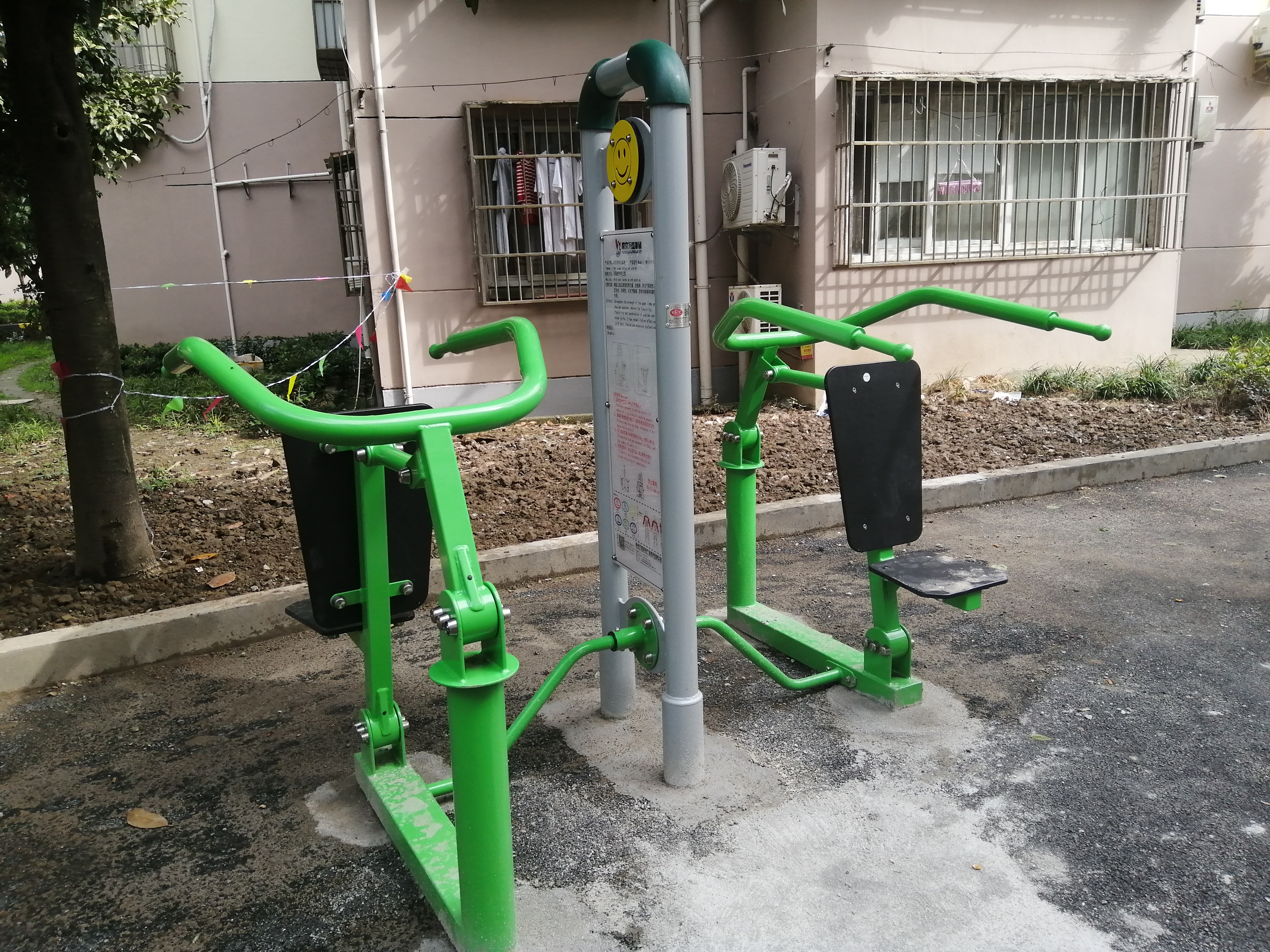 雙位推舉訓練器