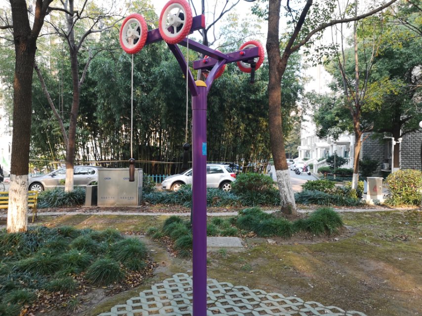 其 它