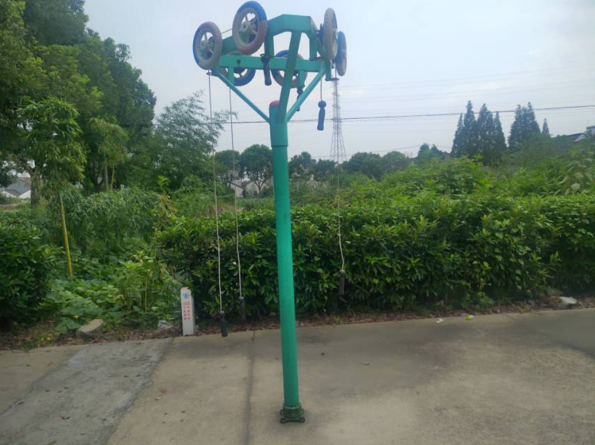 其 它