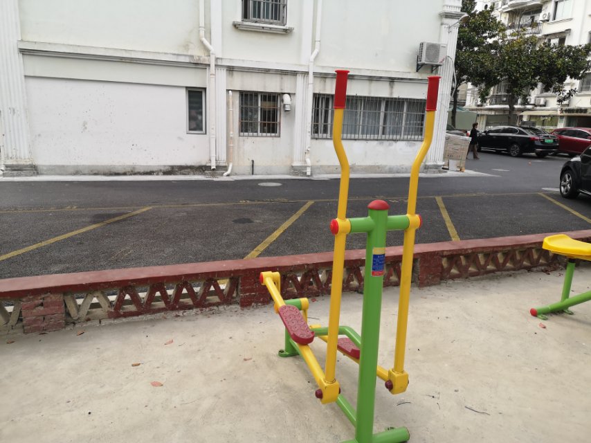 跑步器