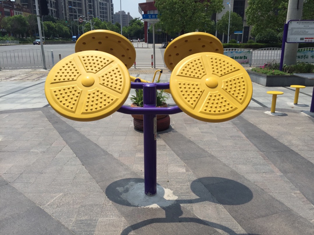 太極揉推器