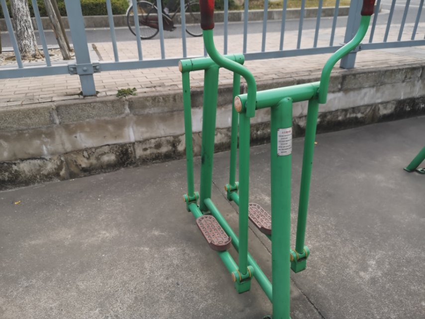 其 它