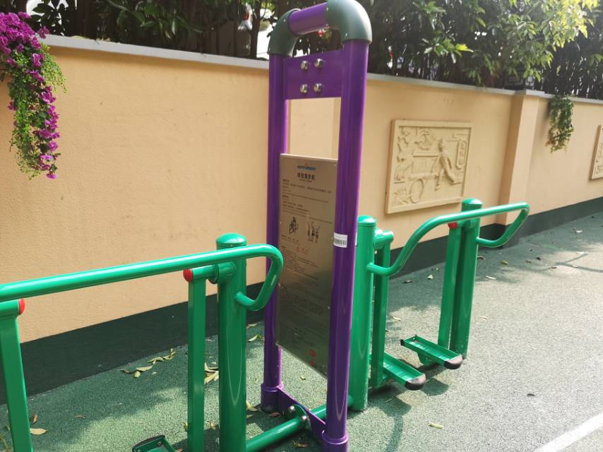 雙位漫步機
